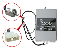 Sintonizador de Antena Automático ICOM AT-130, Acoplador de Antena de Radio HF Marina para Comunicación en Embarcaciones