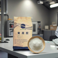Émulsifiant en poudre de gomme de xanthane de qualité alimentaire 200 mailles, édulcorant, enzyme, prix de maltodextrine CAS 9003, emballé dans un sac