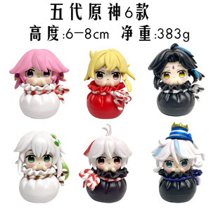 6 teile/satz 6-8CM Genshin <span class=keywords><strong>Yae</strong></span> <span class=keywords><strong>Miko</strong></span> Xiao Wanderer Furina Figur Puppe Kunststoff Statue Figur Anime PVC Cartoon Spielzeug für Wohnkultur - Product Image 6