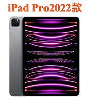 Tablette reconditionnée 2022, 128 Go, 11 pouces, 4e génération, Wi-Fi uniquement, grade A+, version américaine pour M1
