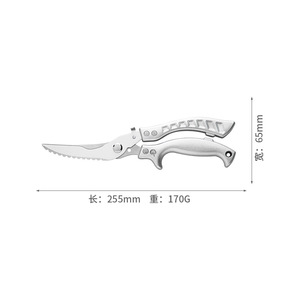<b>Kitchen</b> <b>Scissors</b> Stainless Steel Heavy Duty Bone Cutter Multi Functional For Chicken Fish Cutting - Product Image 5