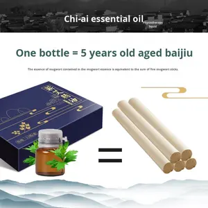 Hongxin Qi Ai Gesundes Artemisia Argyi Ätherisches Öl Moxibustion Anti-Aging Fuß- & Rückenmassage Meridian-Therapie 24ml - Product Image 2