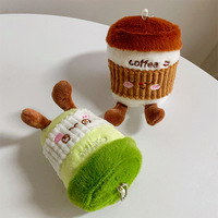 Porte-clés en peluche mignon et écologique en forme de tasse à café, breloque de sac Kawaii en forme de tasse à latte avec chaîne