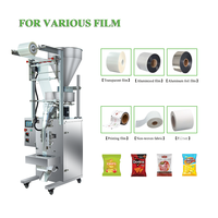 Mini machine à emballer verticale automatique de tasse à mesurer de bâton de sachet de sucre d'hôtel de 5g 8g avec la grande vitesse