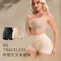 Culotte gainante taille haute à compression légère pour femme, sans couture, respirante, amincissante