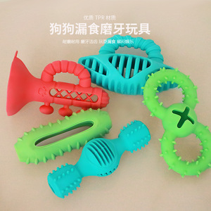 ของเล่นเคี้ยวสำหรับสุนัขขนาดใหญ่ ดีไซน์แปลกใหม่ ทนทาน พร้อมช่องใส่ขนม - Product Image 1