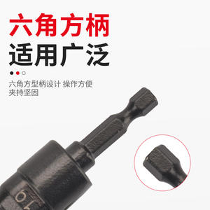 Outil d'agrandissement de trous 6-en-1 électrique pour tuyaux en cuivre, vente directe usine, pour climatisation et pliage de tubes - Product Image 5