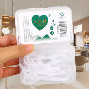 ไหมขัดฟันฮิบิสคัส 50 ชิ้น รสชาติมิ้นท์ เครื่องมือดูแลสุขภาพช่องปากแบบใช้แล้วทิ้ง - Product Image 2