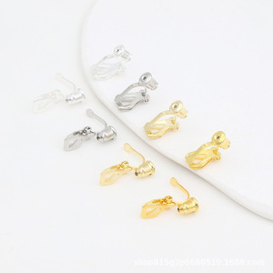 Adaptador de pendientes con clip, aleación de zinc, oro y plata de 18 quilates, para orejas no perforadas, convertidor de pendientes a clip, accesorio de joyería unisex - Product Image 1