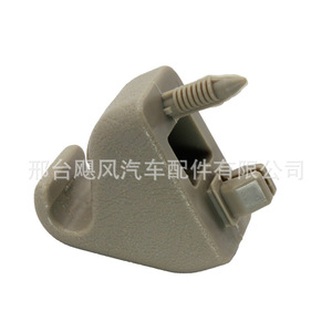 Toyota 4Runner Sun Visor <b>Bracket</b> Clip 74348-34010-B3 <b>Plastic</b> Easy Install Instrument Panel - Product Image 3