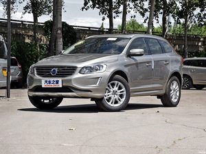 Factory Directly Sell High End In-channel Injection Deflector Window Visor for VOLVO XC60 2016 - Product Image 4