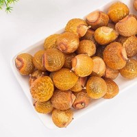 Vente en gros de 500g de baies de savon naturelles, fruits de Sapindus séchés pour le lavage des cheveux, les soins du corps, le nettoyage du linge, emballage en vrac OEM