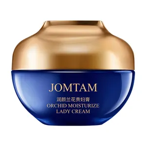 collagen day night anti aging cream Suppliers-JOMTAM ครีมบำรุงผิวหน้า Night Orchid Collagen,ครีมบำรุงผิวหน้าบำรุงลดริ้วรอยให้ความชุ่มชื้น