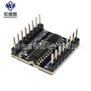 Módulo Reproductor MP3 Micro Mini Hongwei HW 247A, Placa de Control de Audio de Código Abierto para Proyectos Electrónicos - Product Image 2