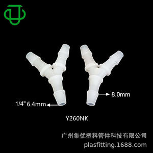 ข้อต่อพลาสติก PVDF คุณภาพสูง รูปตัว Y ขนาดเส้นผ่านศูนย์กลางเท่ากัน สำหรับท่อน้ำและท่ออากาศ ทนทานต่ออุณหภูมิสูง กรด/ด่าง - Product Image 6