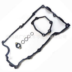 Cylinder Head <b>Gasket</b> 11120032224 For BMW 10-14 Replacement Repair Kit With O-Rings - Product Image 1