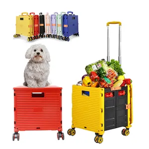 BAOYU Multi-purpose Foldable Shopping Trolley Storage Box Portable Smart Cart 4 Wheels MARKET TROLLEY Shop Pet Luggage Cart