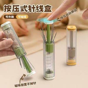 Hand <b>Sewing</b> Needle Set 20pcs Various Sizes Magnetic Case Portable <b>Sewing</b> Tools For Craft Repair - Product Image 3