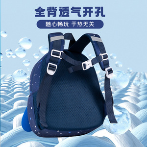 Sesame Baby Cartoon Astronaut <b>Backpack</b> 13 Inches Breathable Lightweight Waterproof For Kids Age 1-3 <b>School</b> Use - Product Image 3