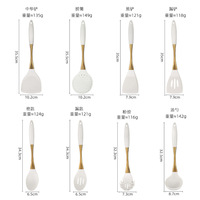 Peralatan Masak Silikon Gagang Baja Tahan Karat Warna Emas Konstruksi Tahan Lama Aman untuk Suhu Tinggi Dilengkapi Lubang Gantung Spatula Anti Lengket
