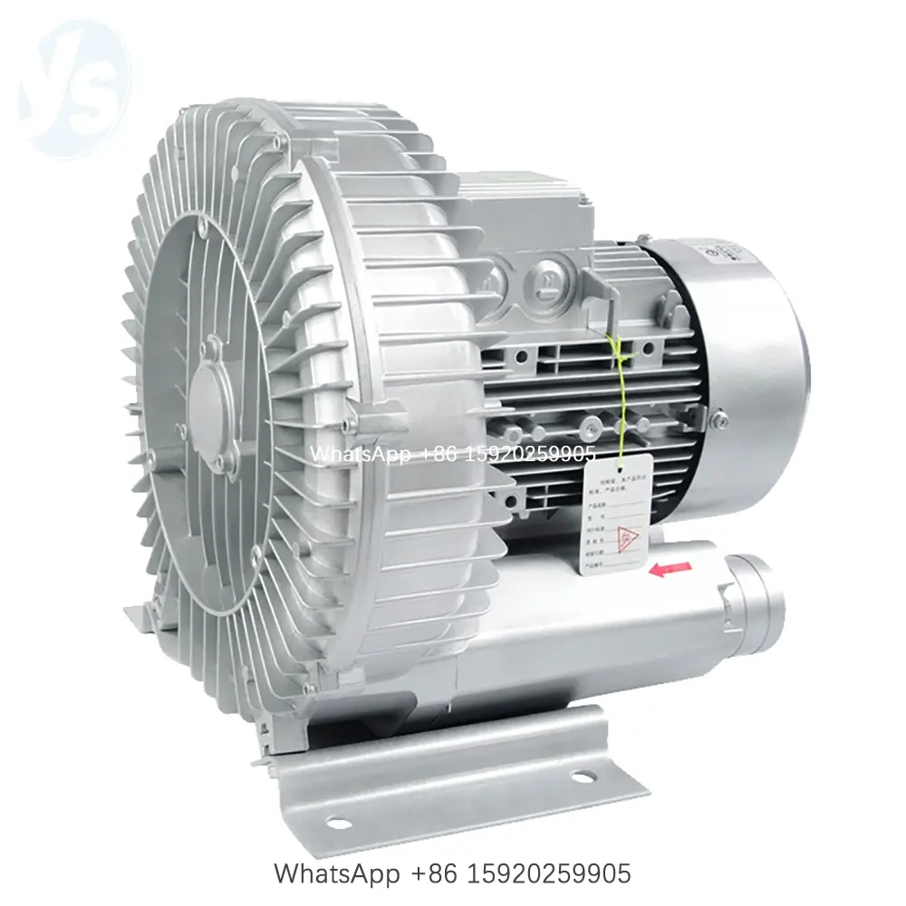 Vendita calda YS 180W ventilatore ad alta pressione, pompa di aerazione, ventilatore ad alta pressione