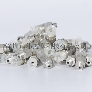 Festo Vacuum Suction Cup VASB-8-M5-SI-B Silicone Industrial Grade For Glass Handling - Product Image 1