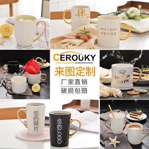 Mug en céramique de luxe avec anse dorée, forme droite, tasse individuelle pour cadeau et promotion - Product Image 2