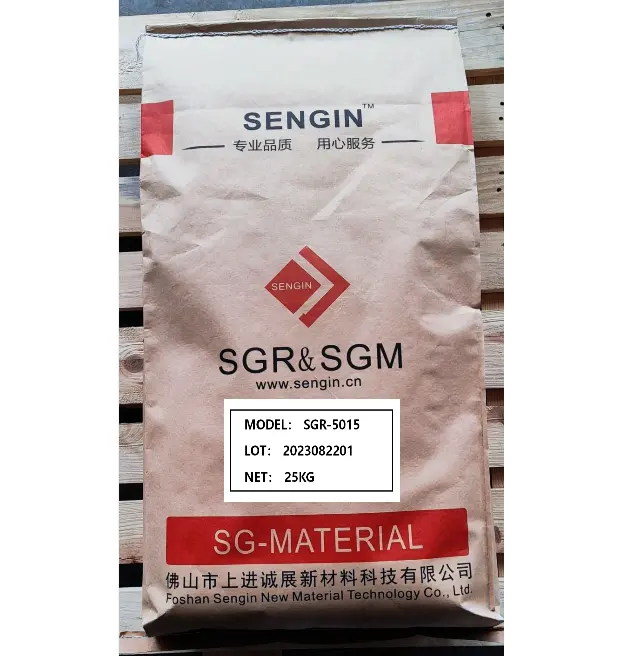 SGR-5015 Solid Hydroxyacrylic Resin Excellent UV Adhesive For Glass Metal Electroplating Coatings Attachment