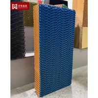 Système de refroidissement par évaporation QINGZHOU HM pour poulailler, coussin de refroidissement en papier pour volailles, modèle 7090/6090/7060, grande taille