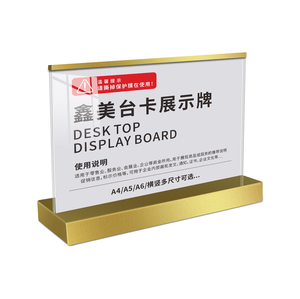 Exhibidor de Menú de Metal para Escritorio de Restaurante, para Tarjetas de Precios, Folletos y Anuncios, Accesorios de Bar - Product Image 6