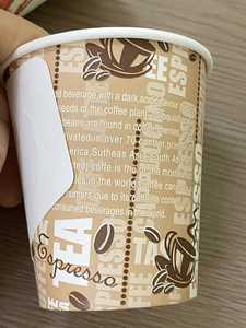 Gobelets en papier biodégradables personnalisables de plusieurs tailles (4oz, 6oz, 8oz, 9oz) avec poignées, pour emballages alimentaires - Product Image 5