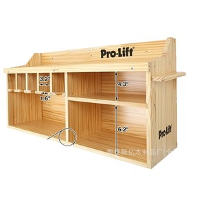 Organizador de Herramientas de Madera Pro-Lift de 2 Niveles, Montado en la Pared, Instalación sin Perforaciones - Product Image 2