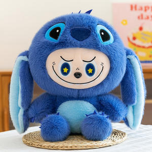 Dikişli dönüşümleri Labo peluş oyuncak-sevimli çapraz IP yatıştırıcı bebek, sınır ötesi toptan için Viral peluş - Product Image 2