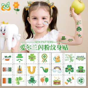 Nueva llegada irlandés Rave fiesta brillo <span class=keywords><strong>tatuaje</strong></span> pegatinas cuerpo brazo <span class=keywords><strong>pecho</strong></span> <span class=keywords><strong>hombro</strong></span> - Product Image 4