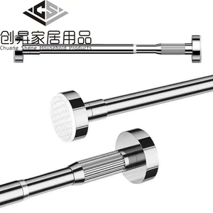 Tringle <span class=keywords><strong>de</strong></span> <span class=keywords><strong>Douche</strong></span> Extensible en Acier Inoxydable Moderne à <span class=keywords><strong>Angle</strong></span> Réglable Sans Perforation – Vente en Gros pour Salles <span class=keywords><strong>de</strong></span> Bain Modernes - Product Image 1