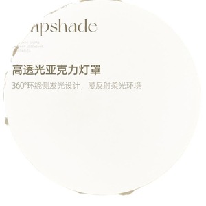 Lámpara de Techo LED de Estilo Nórdico Retro Japonés, Minimalista, Posmoderna, con Protección Ocular para Dormitorio, Estilo Francés - Product Image 3