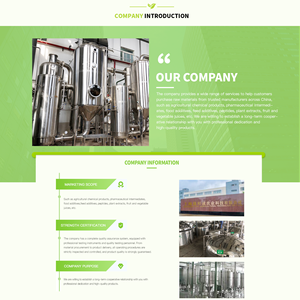 Poudre d'acide kojique et de glutathion soluble dans l'eau, pureté 98%, puissant blanchissant, matière première cosmétique pour femmes - Product Image 6