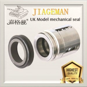 ซีลกันรั่วแบบกลไก รุ่น Jiageman Uk 035 ทนความร้อนสูง สำหรับอุตสาหกรรมยานยนต์ - Product Image 1