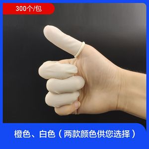 Longhuatai <b>Finger</b> <b>Stall</b> Silicone Latex Orange S M L Anti-slip Wear-resistant Industrial Household Use - Product Image 4