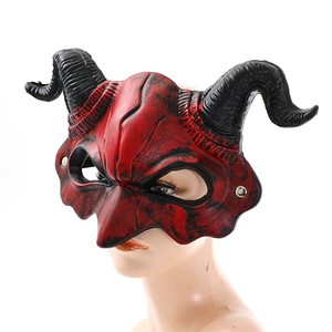 Devil Horns Masquerade Mask For Men Halloween Cosplay