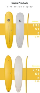 Tabla de Surf SUP EVA Antideslizante para Deportes Acuáticos, Accesorios para Stand-Up Paddleboarding, Envío Directo Internacional - Product Image 1