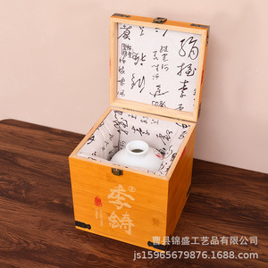 Caja de Almacenamiento de Bambú con Esquinas de Hierro, para Té, Botellas de Vino, Tipo Vertical para Sala de Estar - Product Image 4