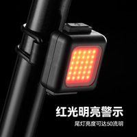 Nouveau mini feu arrière de vélo de montagne transfrontalier avec batterie pour la conduite nocturne et kit d'avertissement