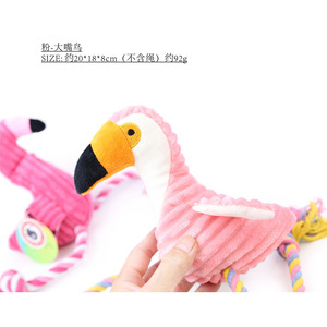 ของเล่น ADUCK พร้อมฟังก์ชั่นเชือกกัดมีเสียงดังเอี๊ยด ของเล่นตุ๊กตาสำหรับสุนัข ของเล่นส่งออก / เชือกผ้าฝ้ายปมรูปนกทูแคน - Product Image 3