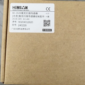 Sensor de Escaneo Láser Xingsong Se-0526, Dc18-30v 1.4w, Hecho en China - Product Image 1