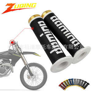 Zuqing Motorcycle Handlebar <b>Grips</b> Black With White Logo For Off Road Bike Throttle <b>Control</b> Rubber <b>Grip</b> Sleeve Universal Fit - Product Image 1