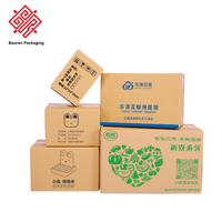 Baoren Individuell Bedruckte Gestanzte Umweltfreundliche Recycelbare Wellpappe-Schlitzboxen mit Griff für Bekleidungs-E-Commerce-Verpackungen