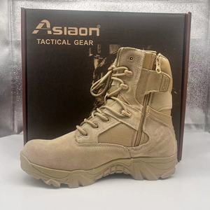 รองเท้าบูทหนังวัวแท้สีดำเขียว รุ่น TSB10 แบบหุ้มข้อสูง สไตล์เดสเซิร์ท พร้อมซิปด้านข้าง สำหรับงานหนัก รองเท้าคอมแบท Delta Aisaon - Product Image 3