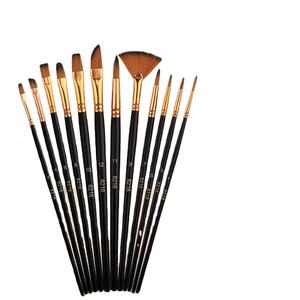 Ensemble de pinceaux d'artiste SHENGCHENG, 12 pièces, poils en nylon, virole dorée, manches multicolores (noir/bleu/rose/perle), acrylique, aquarelle - Product Image 1