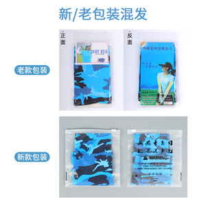 Cycling Arm Sleeves Solid Color Anti-Uv Protection For Women Outdoor Sports Running Hiking Mountaineering Camping - Product Image 3